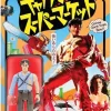 Cheap ❤️ ReAction Army of Darkness Wave 3 Hero Ash Exclusive Action Figure [Japanese Movie Poster] 👍 -Super7 Elegant shop armyofdarknessheroashjapmovpost