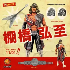 Deals 🤩 ReAction New Japan Pro Wrestling Wave 1 Ultimates Hiroshi Tanahashi Action Figure 🧨
