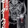 Cheap ✨ ReAction Motorhead Warpig Action Figure [Japanese Chrome] 🧨 -Super7 Elegant shop s7reactionmotorheadwarpigjapchrome