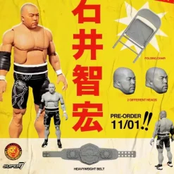 Promo ⌛ ReAction New Japan Pro Wrestling Wave 1 Ultimates Tomohiro Ishii Action Figure 🎉 -Super7 Elegant shop tomohiroishii inset2